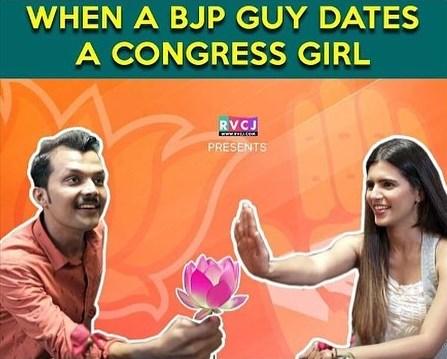 वीडियो में जैस्मीन अवासिया जब एक बीजेपी लड़का कांग्रेस लड़की से मिलता है