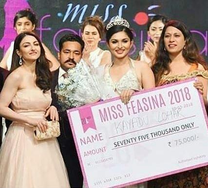 Kayadu Lohar won Miss Faesina India