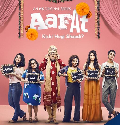 Aafat (Hindi Web Series)