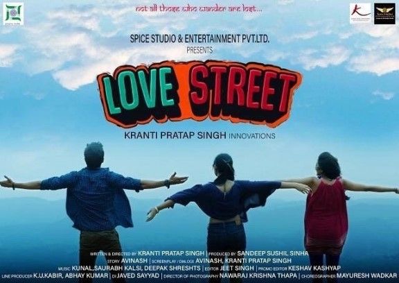 Ayesha Kapoor's First Movie Love Street