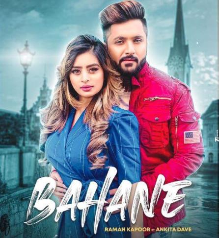 Ankita Dave's Music Video Bahane