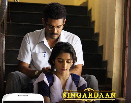 Ankita Dave's first web series Singardaan