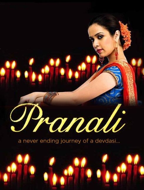 Pranali - The Tradition