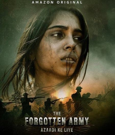 The Forgotten Army - For Freedom